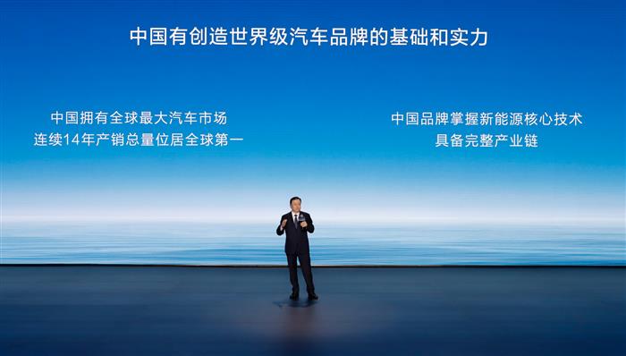 比亚迪的第500万辆，，，，，，，，也是腾势的新起点