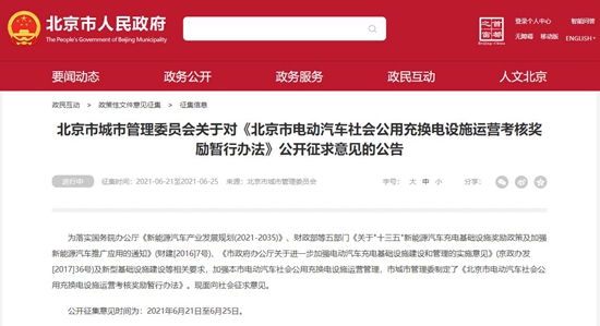 伟德国际1949(集团)公司官方网站_源自于1946