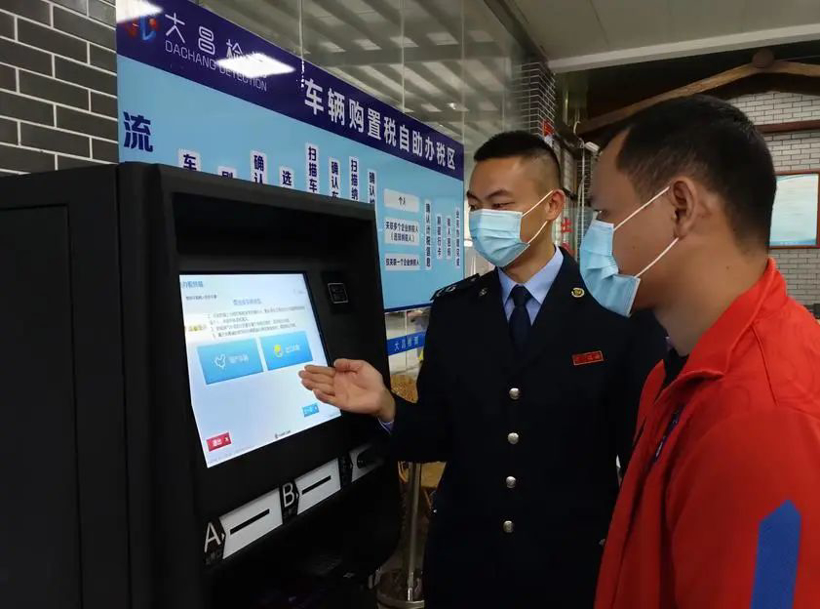 购置税优惠明年一连，，，，，，，车市有戏了？？？？？？？？