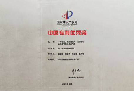 ΰ�¹���1949(����)��˾�ٷ���վ_Դ����1946