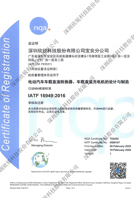 ΰ�¹���1949(����)��˾�ٷ���վ_Դ����1946