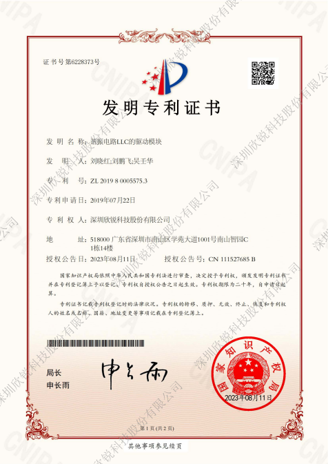 ΰ�¹���1949(����)��˾�ٷ���վ_Դ����1946
