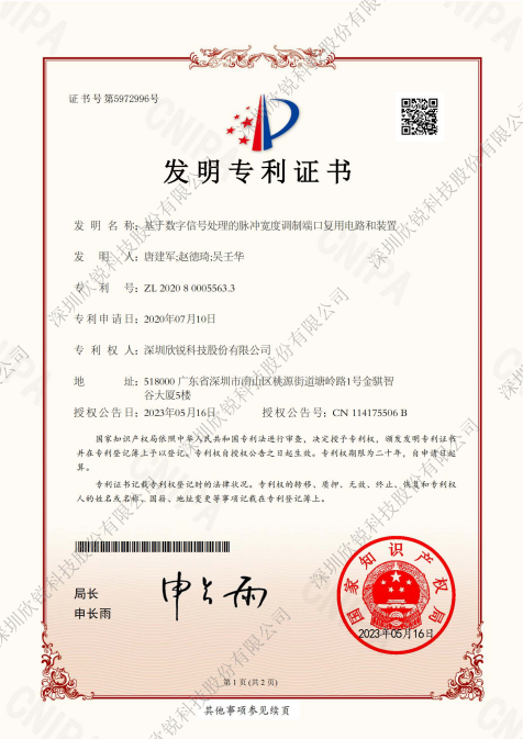 ΰ�¹���1949(����)��˾�ٷ���վ_Դ����1946